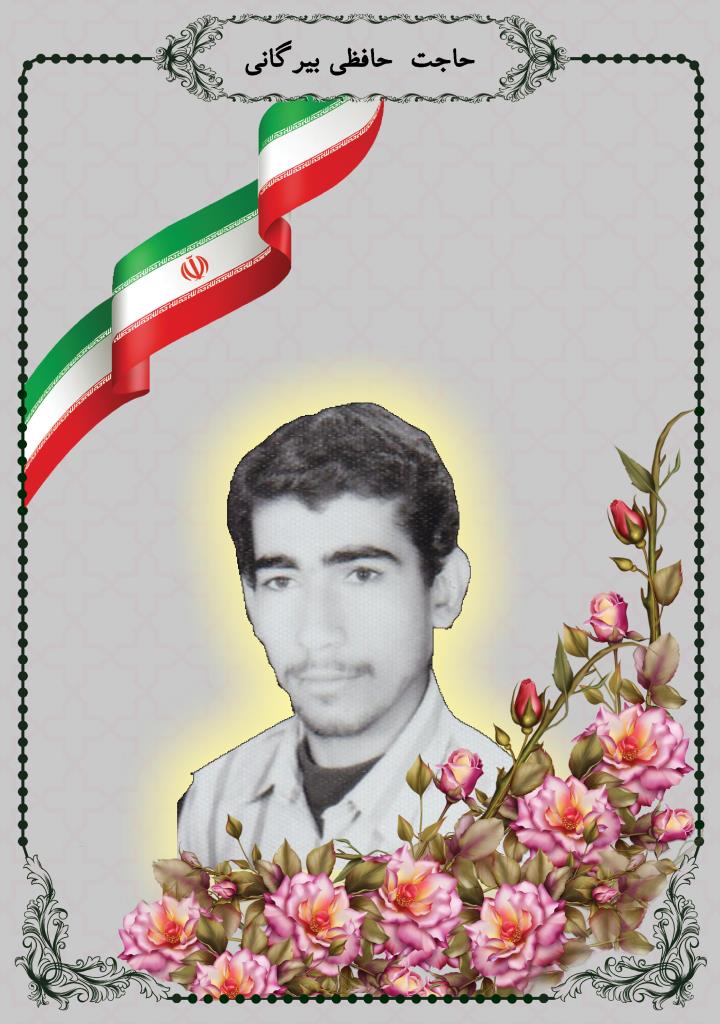 فاقد تصویر